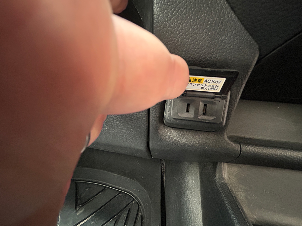 日産／NV150AD｜京都府・亀岡市で激安中古車や軽自動車をお探しなら、【浅田自動車商会】へ！お買い得な中古車を厳選しております。車検や定期メンテナンスもお任せください。