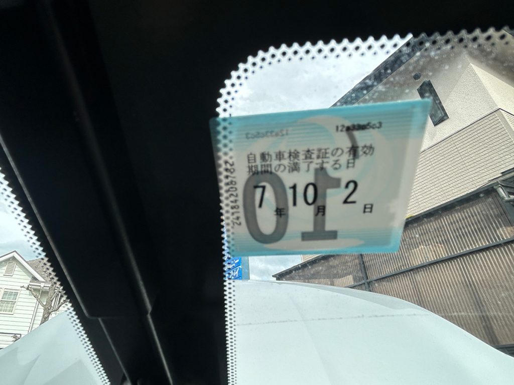 日産/NV150AD|京都府・亀岡市で激安中古車や軽自動車をお探しなら、【浅田自動車商会】へ!お買い得な中古車を厳選しております。車検や定期メンテナンスもお任せください。