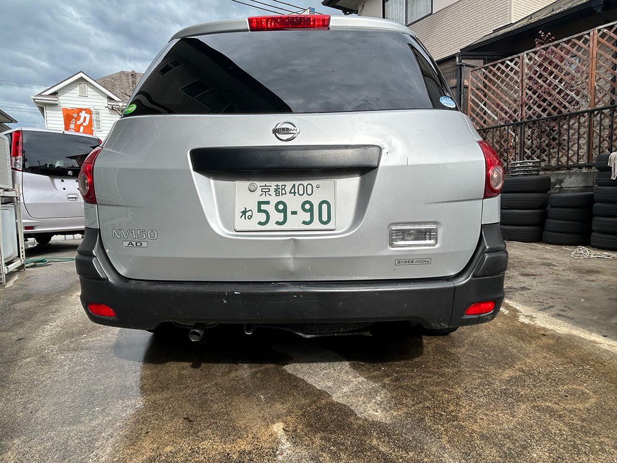 日産／NV150AD｜京都府・亀岡市で激安中古車や軽自動車をお探しなら、【浅田自動車商会】へ！お買い得な中古車を厳選しております。車検や定期メンテナンスもお任せください。