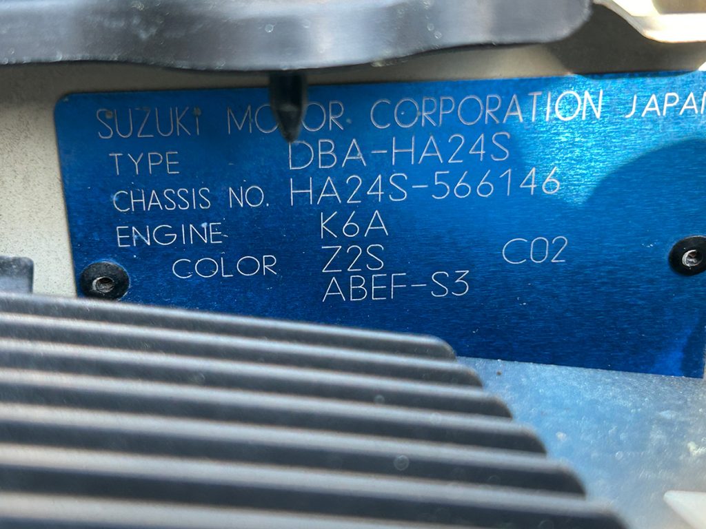 スズキ/アルト|京都府・亀岡市で激安中古車や軽自動車をお探しなら、【浅田自動車商会】へ!お買い得な中古車を厳選しております。車検や定期メンテナンスもお任せください。