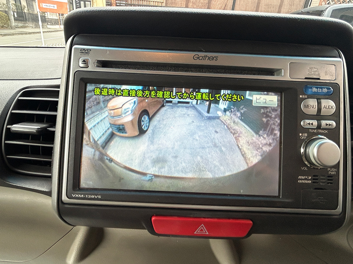 ホンダ／N-BOX　GLパッケージ（レッド）｜京都府・亀岡市で激安中古車や軽自動車をお探しなら、【浅田自動車商会】へ！お買い得な中古車を厳選しております。車検や定期メンテナンスもお任せください。