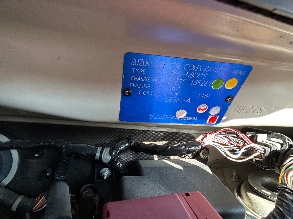 スズキ／パレット　660 X　ドライブレコーダー ナビ ETC 左PSD （クリアベージュメタリック）｜京都府・亀岡市で激安中古車や軽自動車をお探しなら、【浅田自動車商会】へ！お買い得な中古車を厳選しております。車検や定期メンテナンスもお任せください。