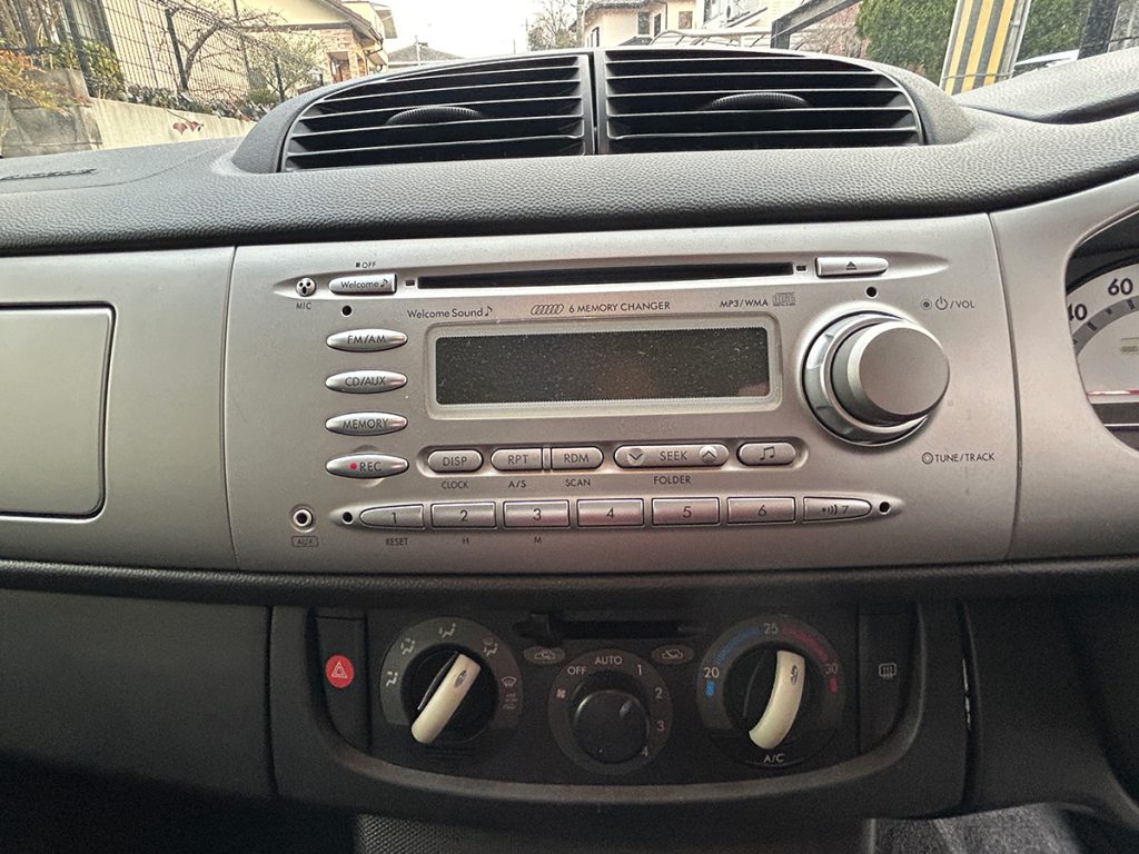 スバル/ステラ 660L ブラックインテリアセレクション(モカブロンズ・パールメタリック)|京都府・亀岡市で激安中古車や軽自動車をお探しなら、【浅田自動車商会】へ!お買い得な中古車を厳選しております。車検や定期メンテナンスもお任せください。