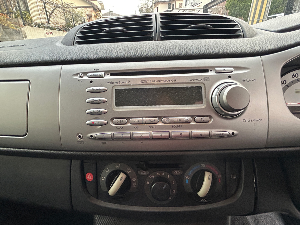 スバル／ステラ　660L ブラックインテリアセレクション（モカブロンズ・パールメタリック）｜京都府・亀岡市で激安中古車や軽自動車をお探しなら、【浅田自動車商会】へ！お買い得な中古車を厳選しております。車検や定期メンテナンスもお任せください。