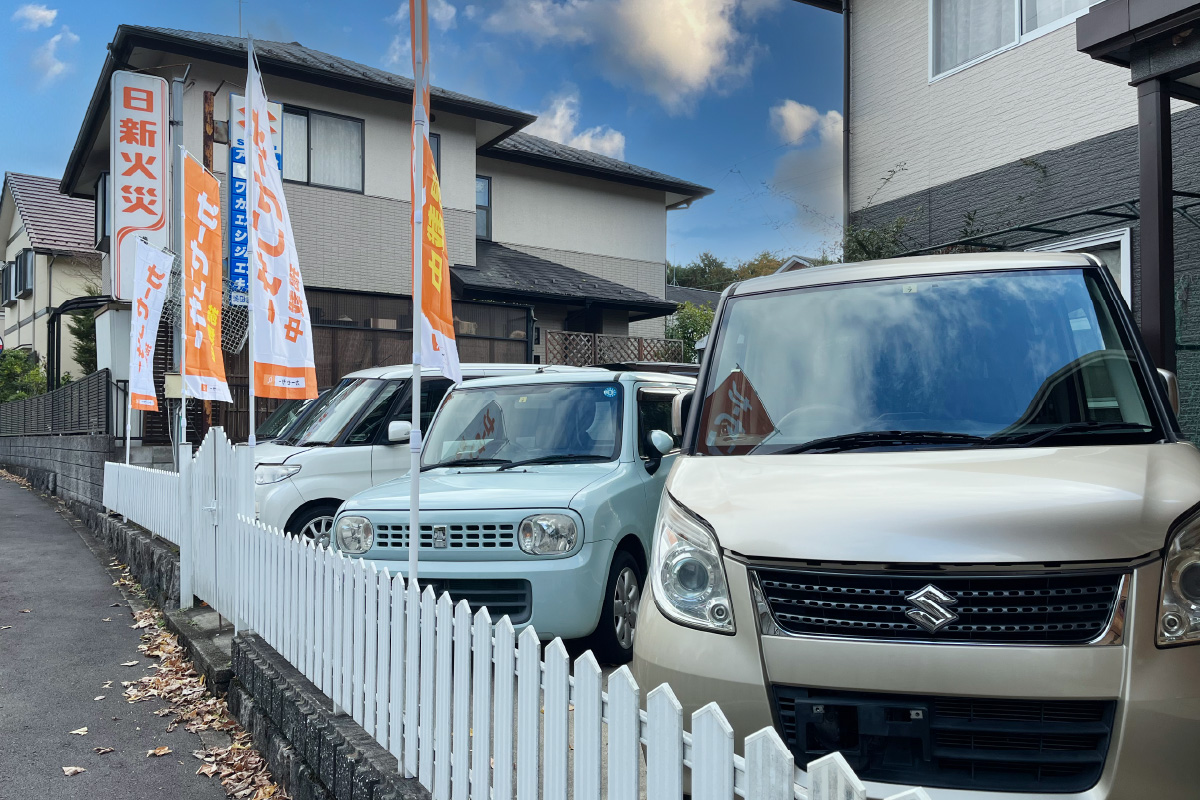 店舗案内|京都府・亀岡市で激安中古車や軽自動車をお探しなら、【浅田自動車商会】へ!お買い得な中古車を厳選しております。車検や定期メンテナンスもお任せください。