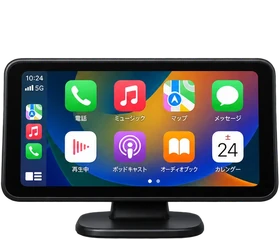 CarPlayモニター｜自動車屋の現役整備士が選ぶ！おすすめのCarPlayモニター10選