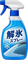 解氷スプレー・凍結防止グッズ