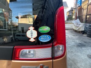 スズキ／スペーシア　660 X レーダーブレーキサポート装着車　左パワースライドドア ナビ バックモニター （オレンジ）