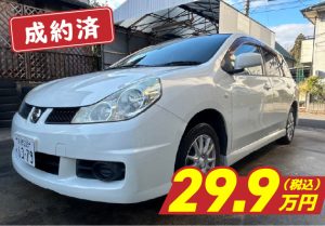 京都府・亀岡市で激安中古車や軽自動車をお探しなら、【浅田自動車商会】へ！お買い得な中古車を厳選しております。車検や定期メンテナンスもお任せください。