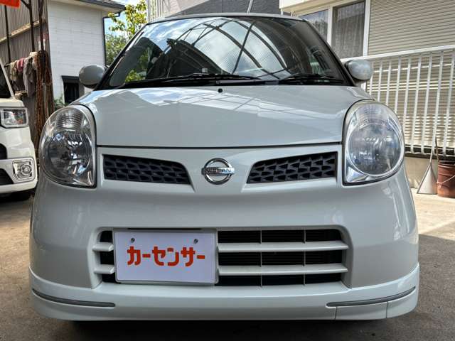 日産／モコ 660 E ショコラティエ（パール）
