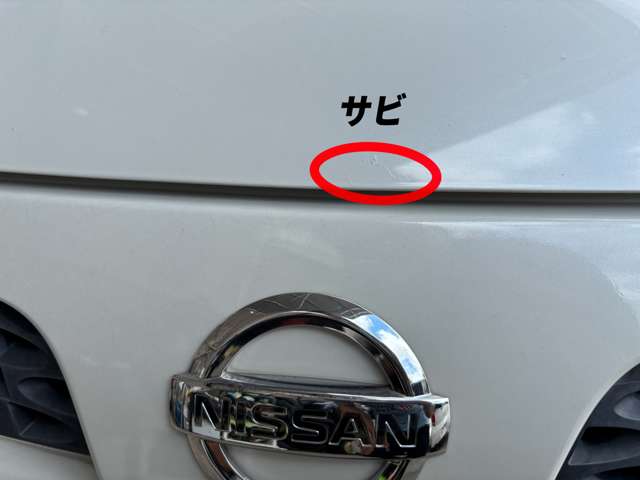 日産／モコ 660 E ショコラティエ（パール）
