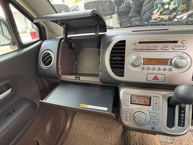 日産／モコ 660 E ショコラティエ（パール）