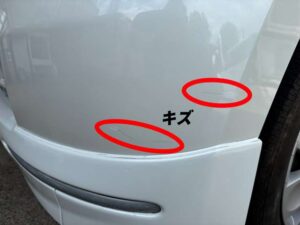 日産／モコ 660 E ショコラティエ（パール）