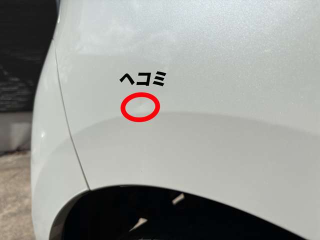 日産／モコ 660 E ショコラティエ（パール）