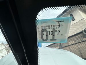 日産／NV150AD｜京都府・亀岡市で激安中古車や軽自動車をお探しなら、【浅田自動車商会】へ！お買い得な中古車を厳選しております。車検や定期メンテナンスもお任せください。