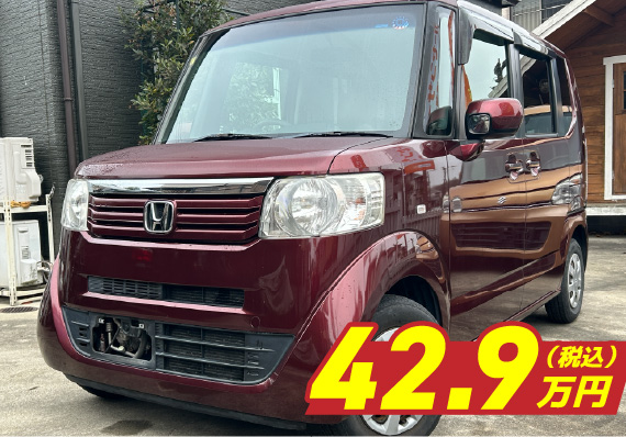 京都府・亀岡市で激安中古車や軽自動車をお探しなら、【浅田自動車商会】へ！お買い得な中古車を厳選しております。車検や定期メンテナンスもお任せください。