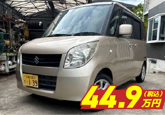 京都府・亀岡市で激安中古車や軽自動車をお探しなら、【浅田自動車商会】へ！お買い得な中古車を厳選しております。車検や定期メンテナンスもお任せください。