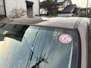 スバル／ステラ　660L ブラックインテリアセレクション（モカブロンズ・パールメタリック）｜京都府・亀岡市で激安中古車や軽自動車をお探しなら、【浅田自動車商会】へ！お買い得な中古車を厳選しております。車検や定期メンテナンスもお任せください。