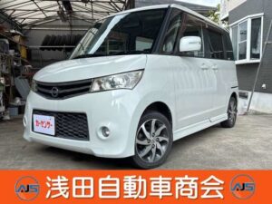 日産／ルークス 660 ハイウェイスター（スノーパールホワイト3コートパール）