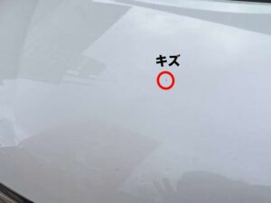 日産／ルークス 660 ハイウェイスター（スノーパールホワイト3コートパール）