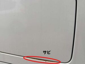 日産／ルークス 660 ハイウェイスター（スノーパールホワイト3コートパール）