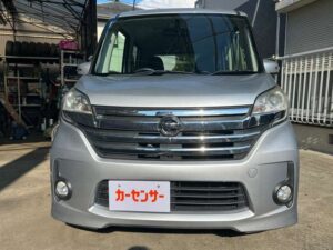 日産／デイズルークス 660 ハイウェイスターX（シルバー）