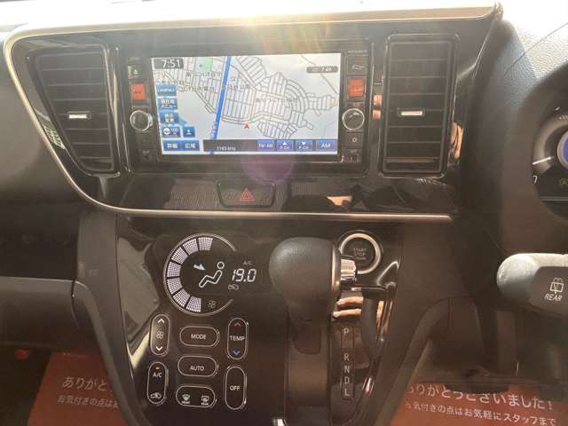 日産／デイズルークス 660 ハイウェイスターX（シルバー）