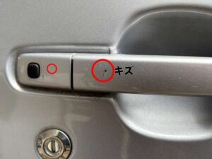 日産／デイズルークス 660 ハイウェイスターX（シルバー）