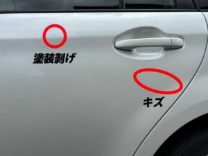 トヨタ／カローラフィールダー 1.5 ハイブリッド（ホワイトパールクリスタルシャイン）