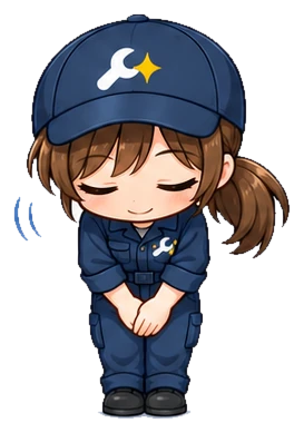 アオイ