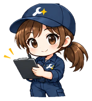 アオイ