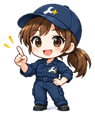 アオイ
