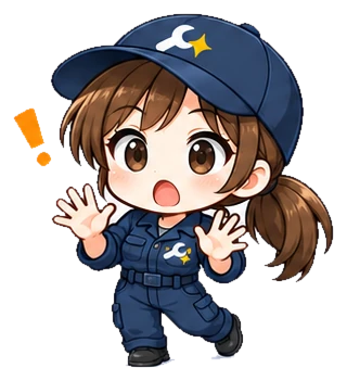 アオイ