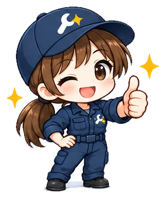 アオイ
