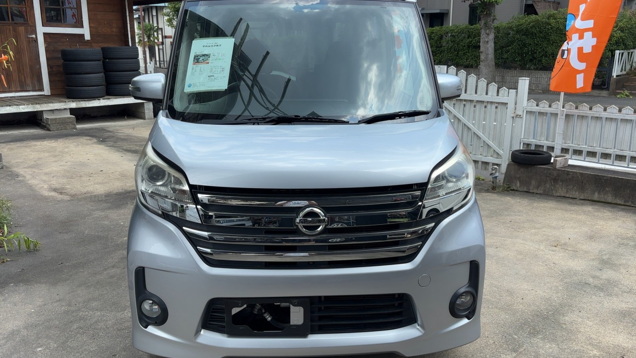 日産／デイズルークス 660 ハイウェイスターX（シルバー）